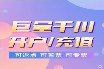 竞价代运营的技巧与策略：一则教育行业的成功案例