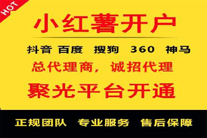 SEM优化技巧揭秘：提升关键词排名的秘诀
